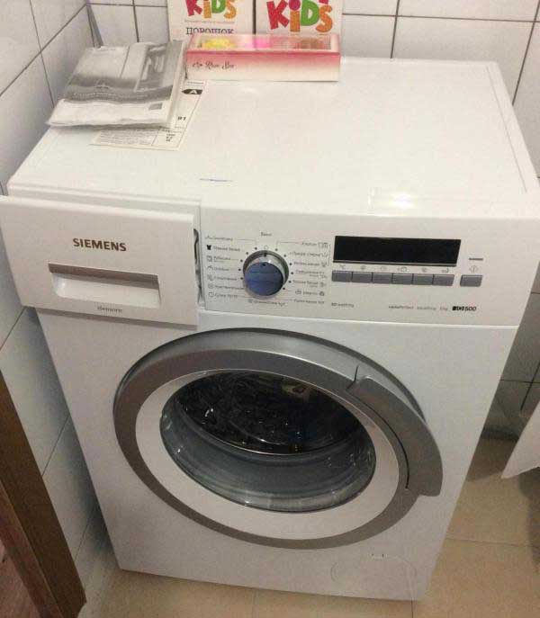 Automatická pračka Siemens iq500  