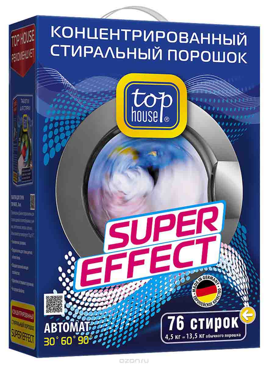 Prací prášek TopHouse