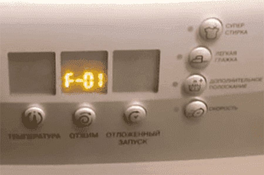 Hotpoint Ariston Error F01
