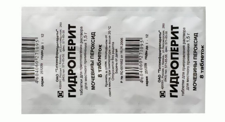 Hydroperit