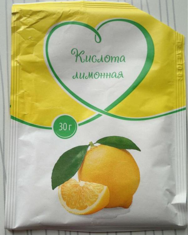 Kyselina citronová