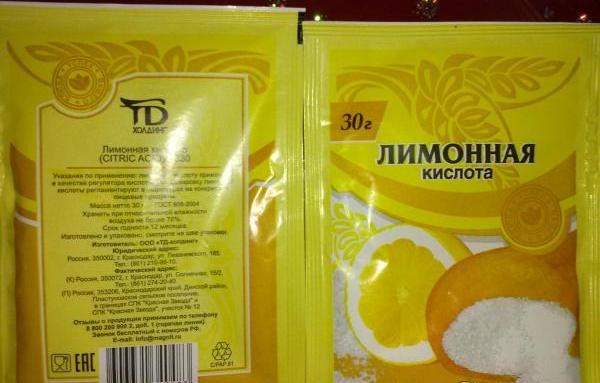 Kyselina citronová