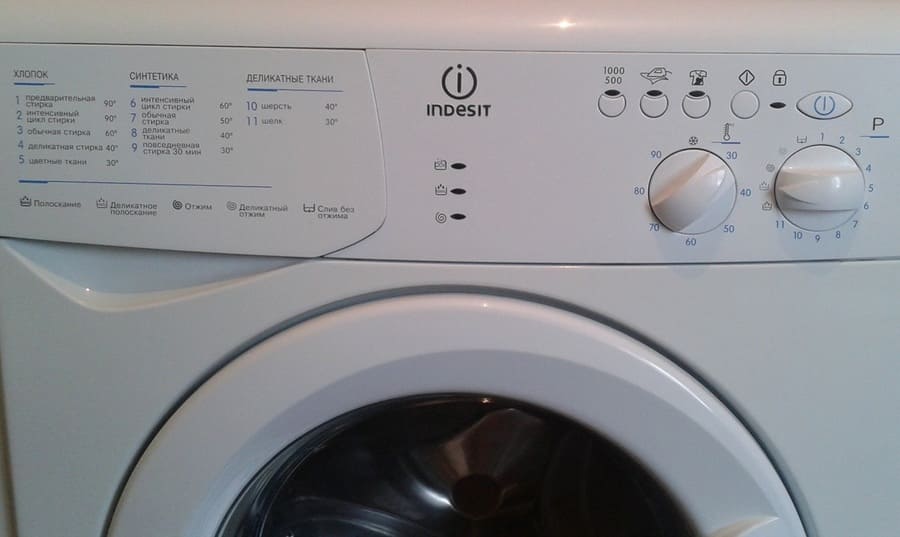 Pračka Indesit