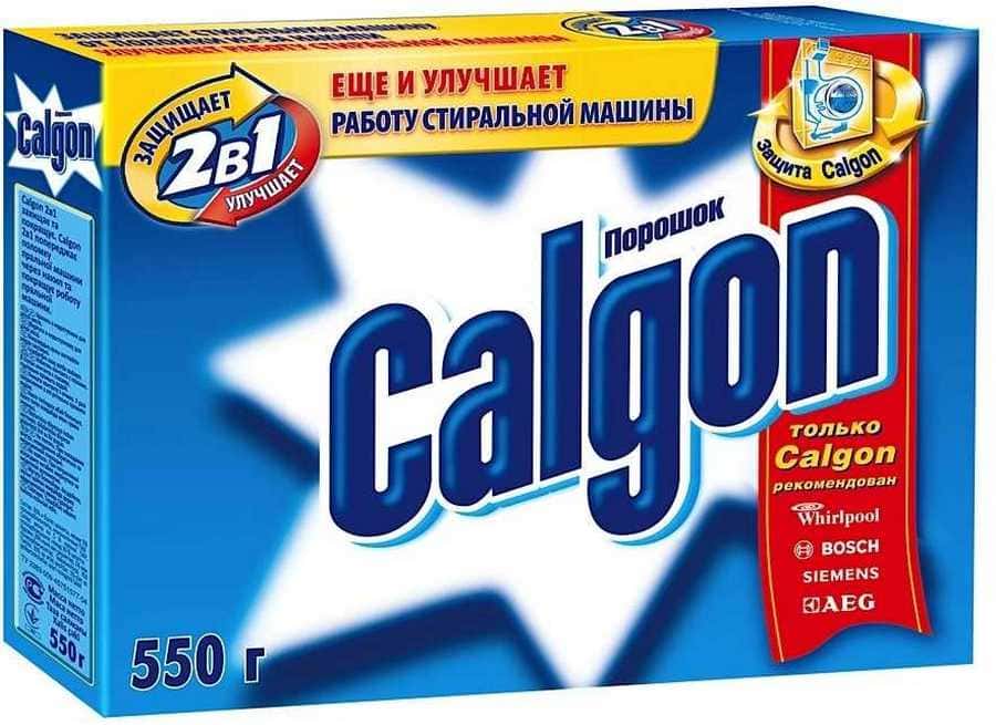 Kalgon