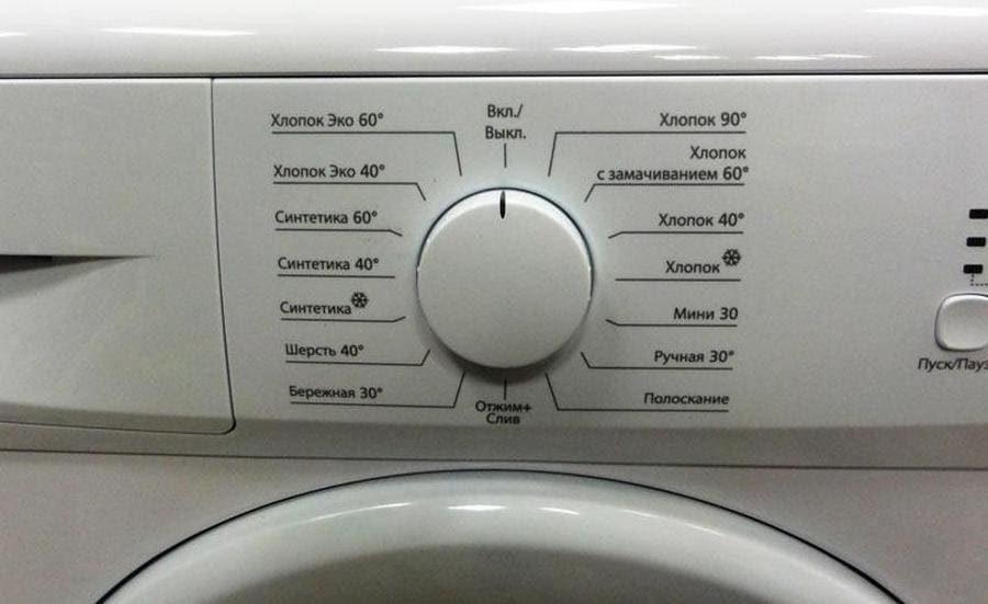 výběr režimu praní na pračce Beko