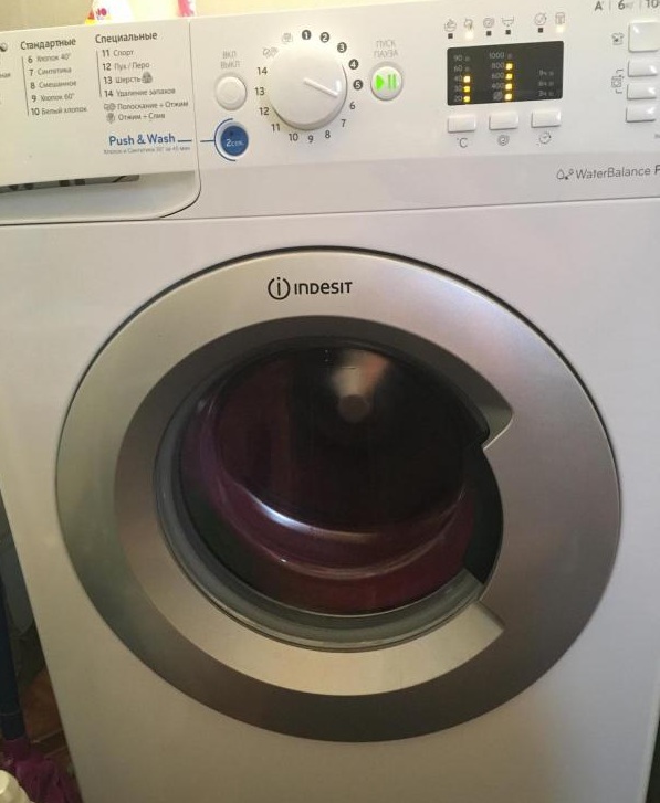 Indesit bwsa 61051 s manuál