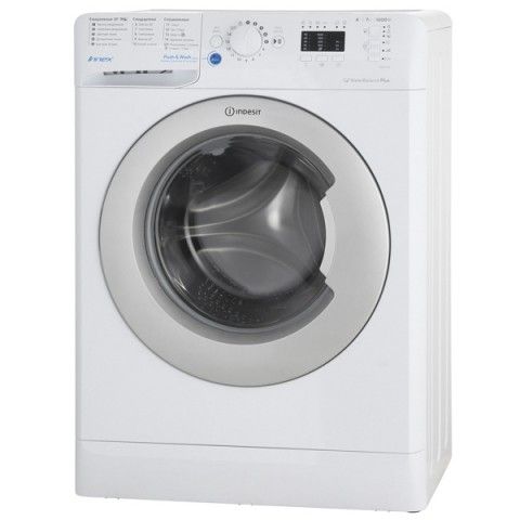 Indesit bwsa 71052 L 1 Návod