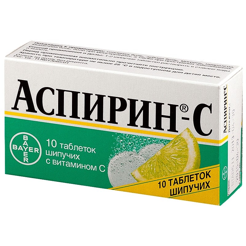 Aspirin C