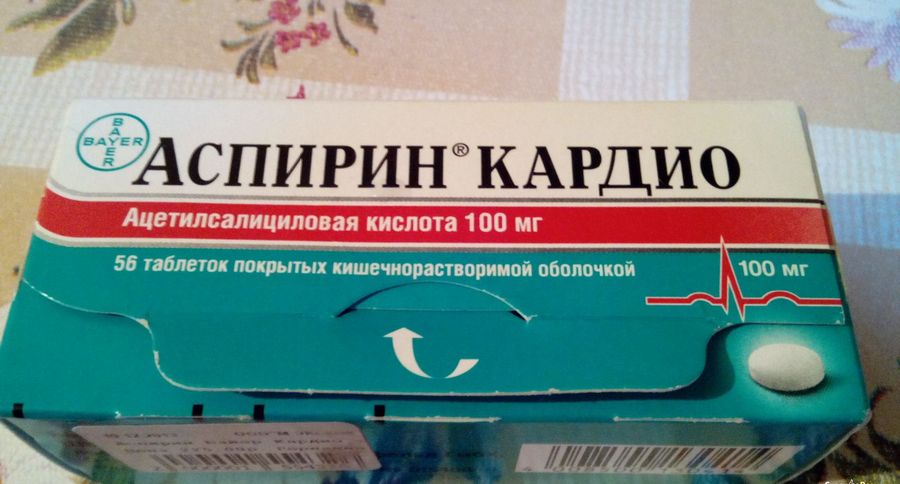 Aspirinové kardio