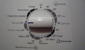 Režimy a časy praní v pračkách Zanussi