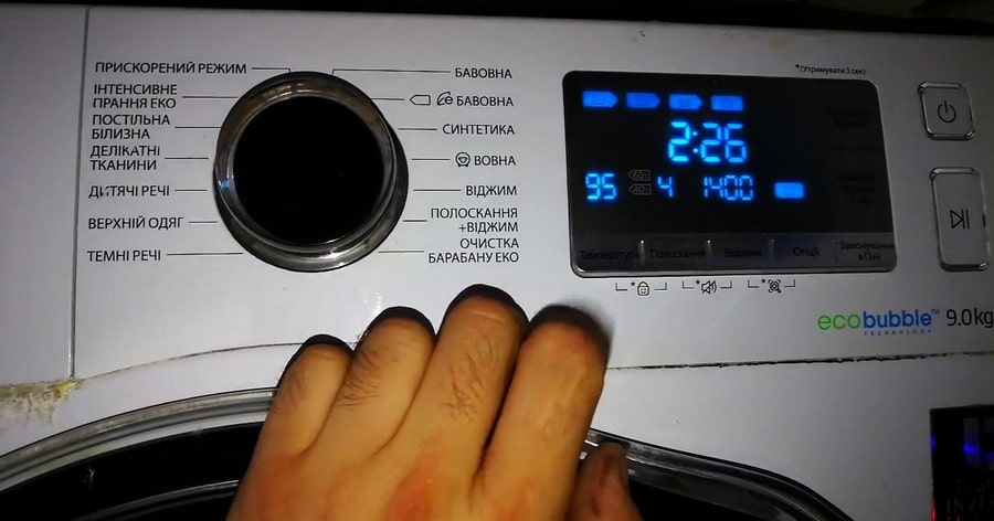 Mycí režimy Samsung