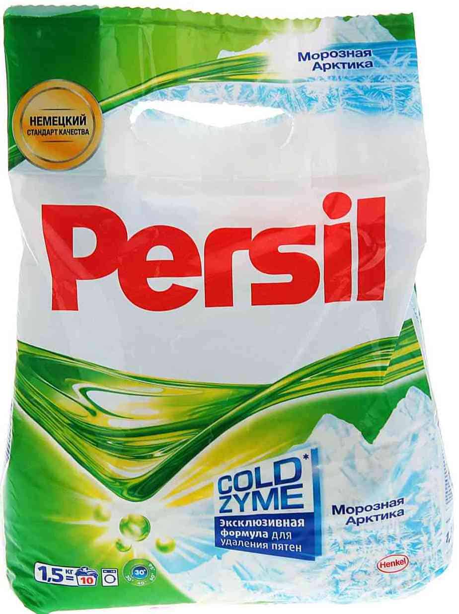 Persil Expert „Mrazivá Arktida“