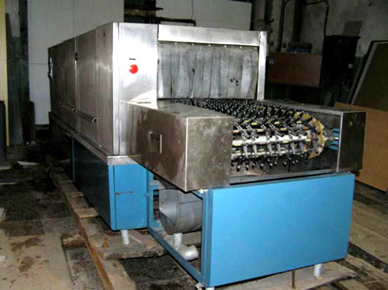 MMU 2000