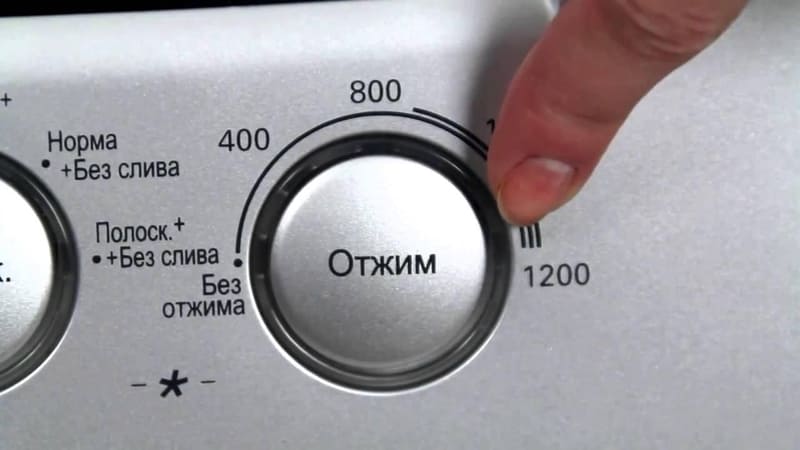 Odstřeďte na pračkách různých modelů