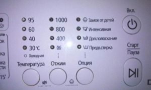 Co znamenají ikony na pračce Samsung?