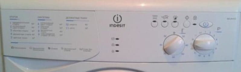 ikony na pračce Indesit