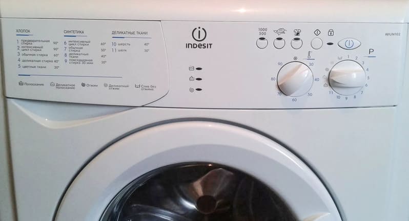 pračka Indesit