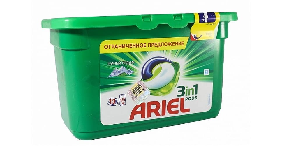 Ariel v kapslích