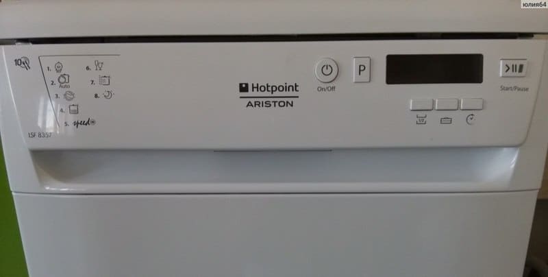 Chyba 5 v myčce nádobí Ariston