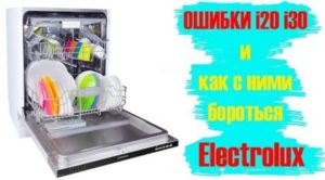 Chyba i20 v myčce Electrolux
