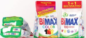 Prací prášek "Bimax"