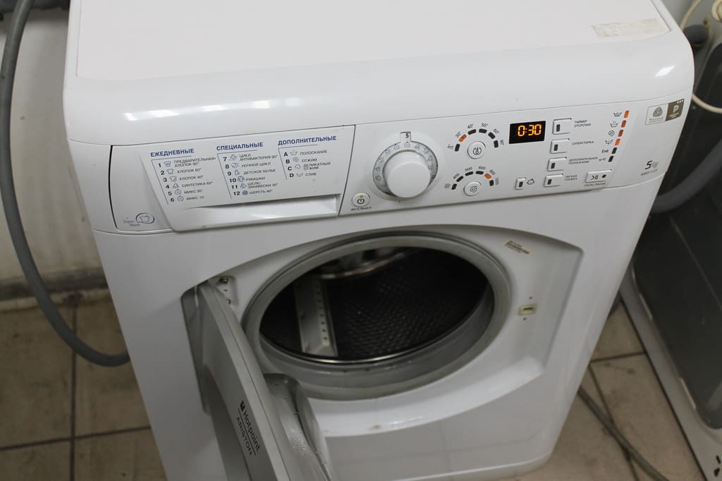 Ariston ARSF 105 S