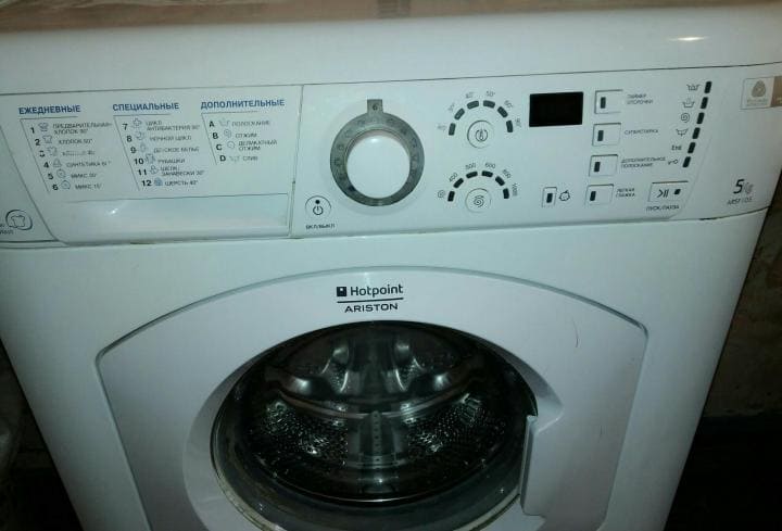 Ariston ARSXF 89