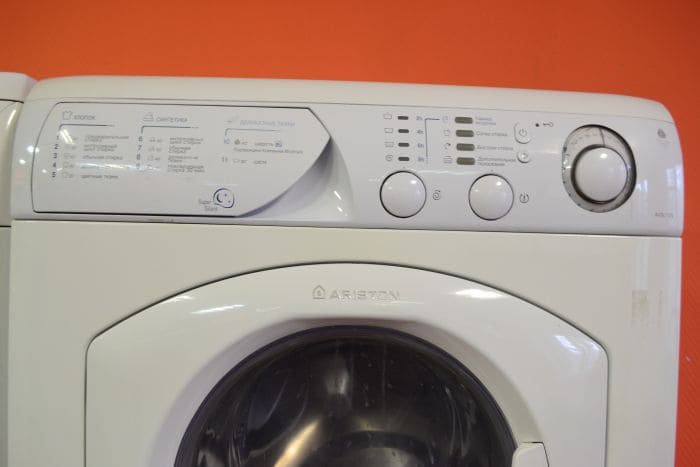 Ariston AVSL 129