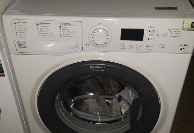 Ariston VMSG 601 B