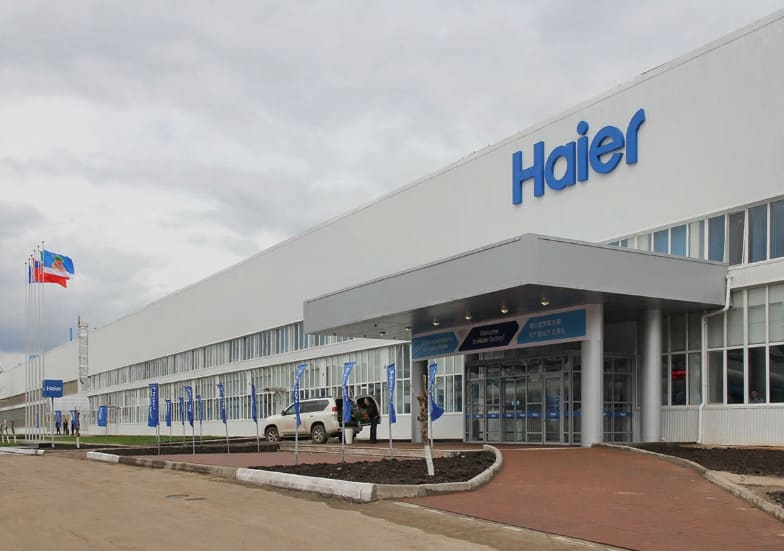 Čínská společnost Haier