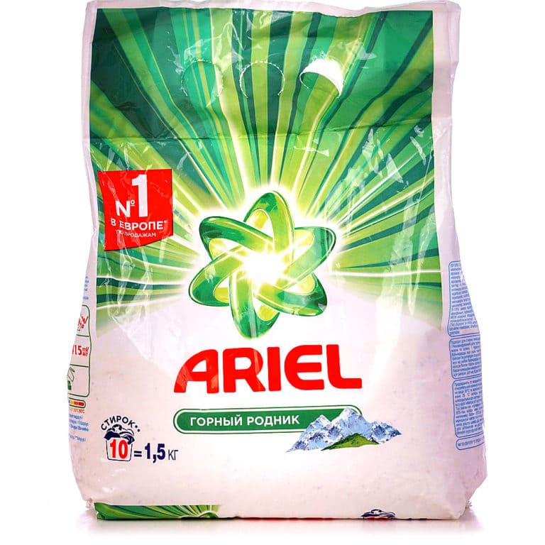 Horské jaro Ariel