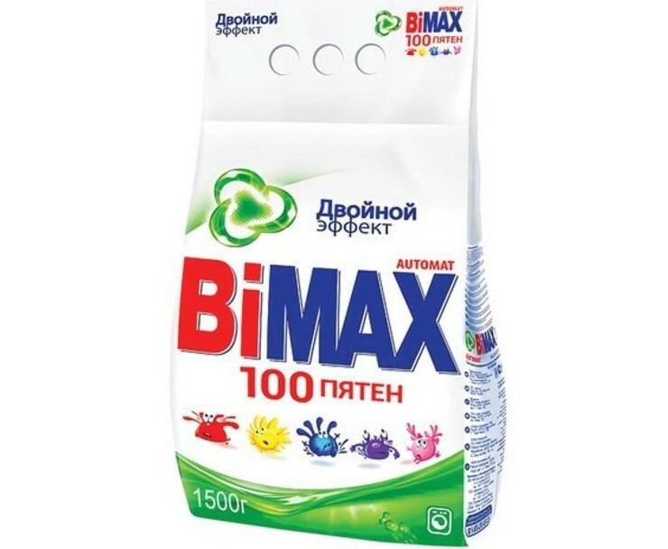 Bimax 100 míst