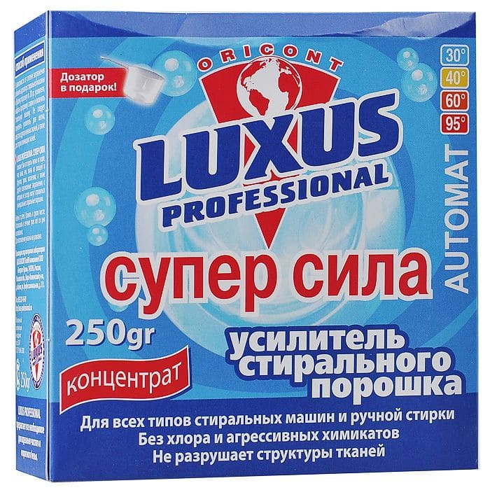 Posilovač pracího prášku