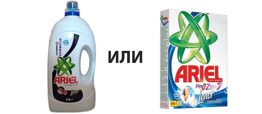 prací prášek nebo tekutý prací prostředek