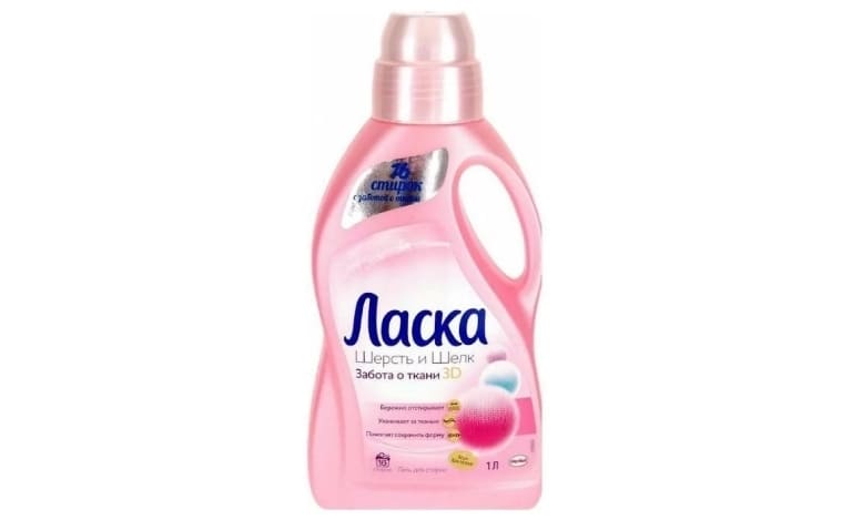 Lasice "Vlna a hedvábí"