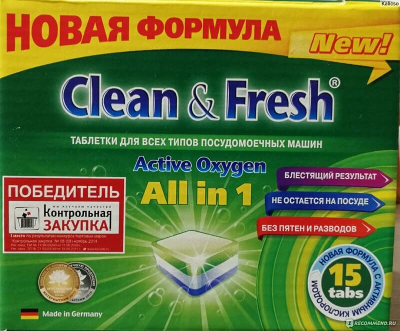 Tablety Clean & Fresh All in 1