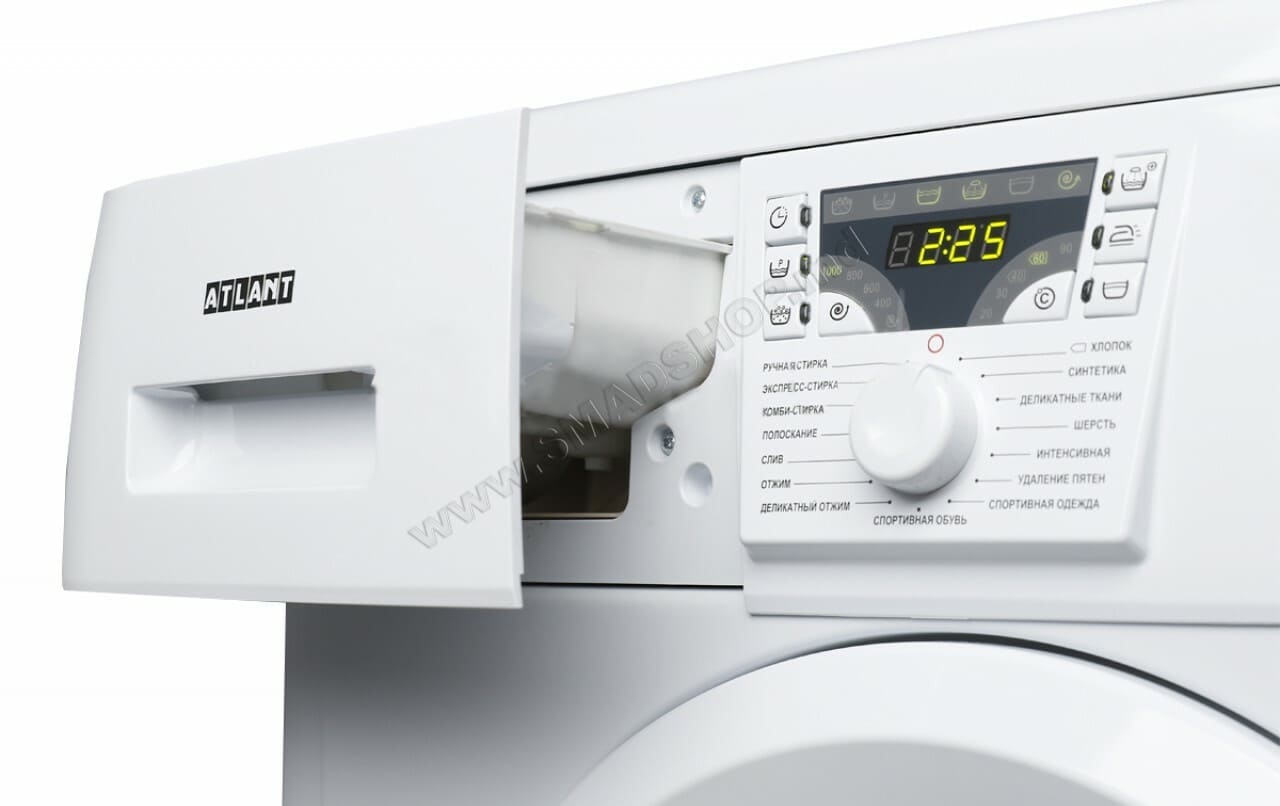 ATLANT 50U81