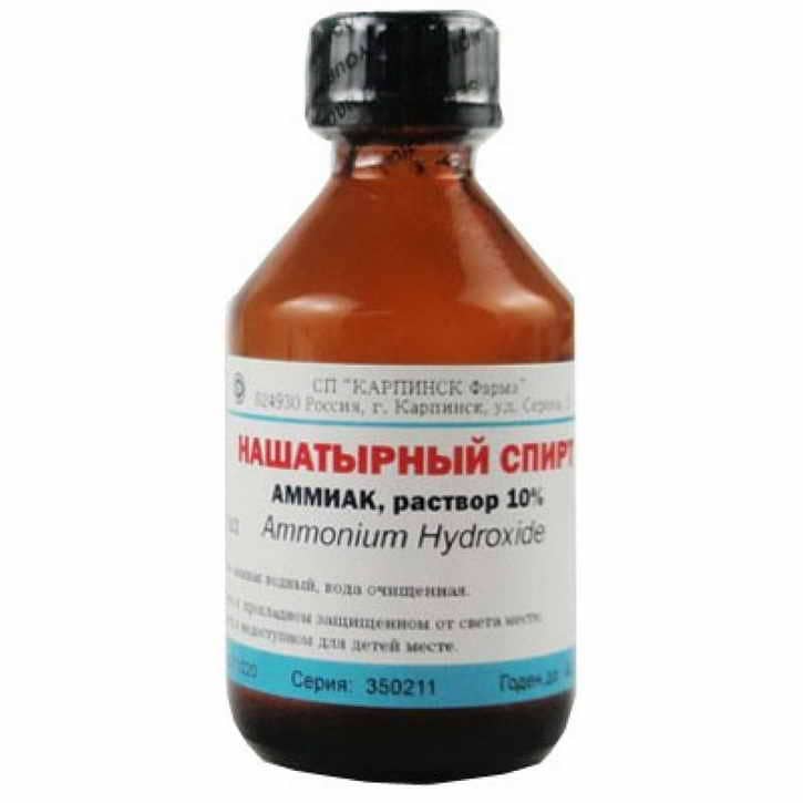 Amoniakální alkohol