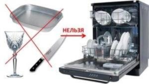 Jaké nádobí by se nemělo mýt v myčce?