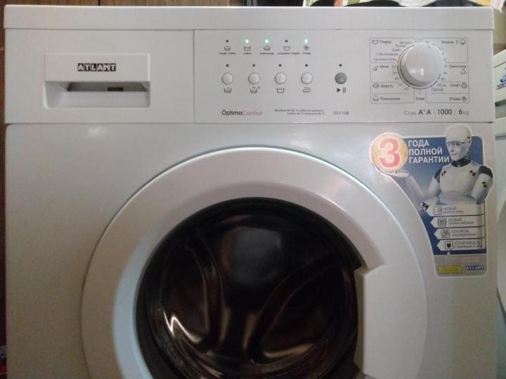ATLANT 60U108