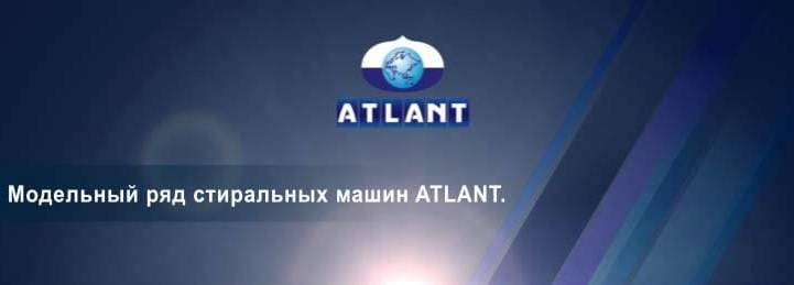 Pračky Atlant