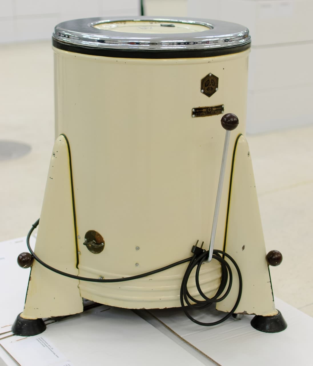 EAYA-2