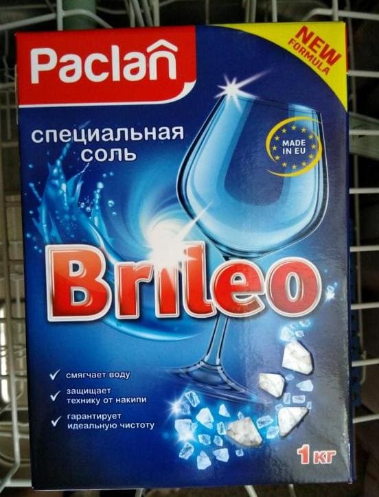 Paclan sůl do myčky nádobí