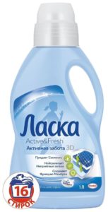 "Aktivní a svěží"