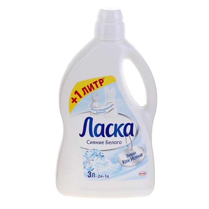 "Bílá záře"