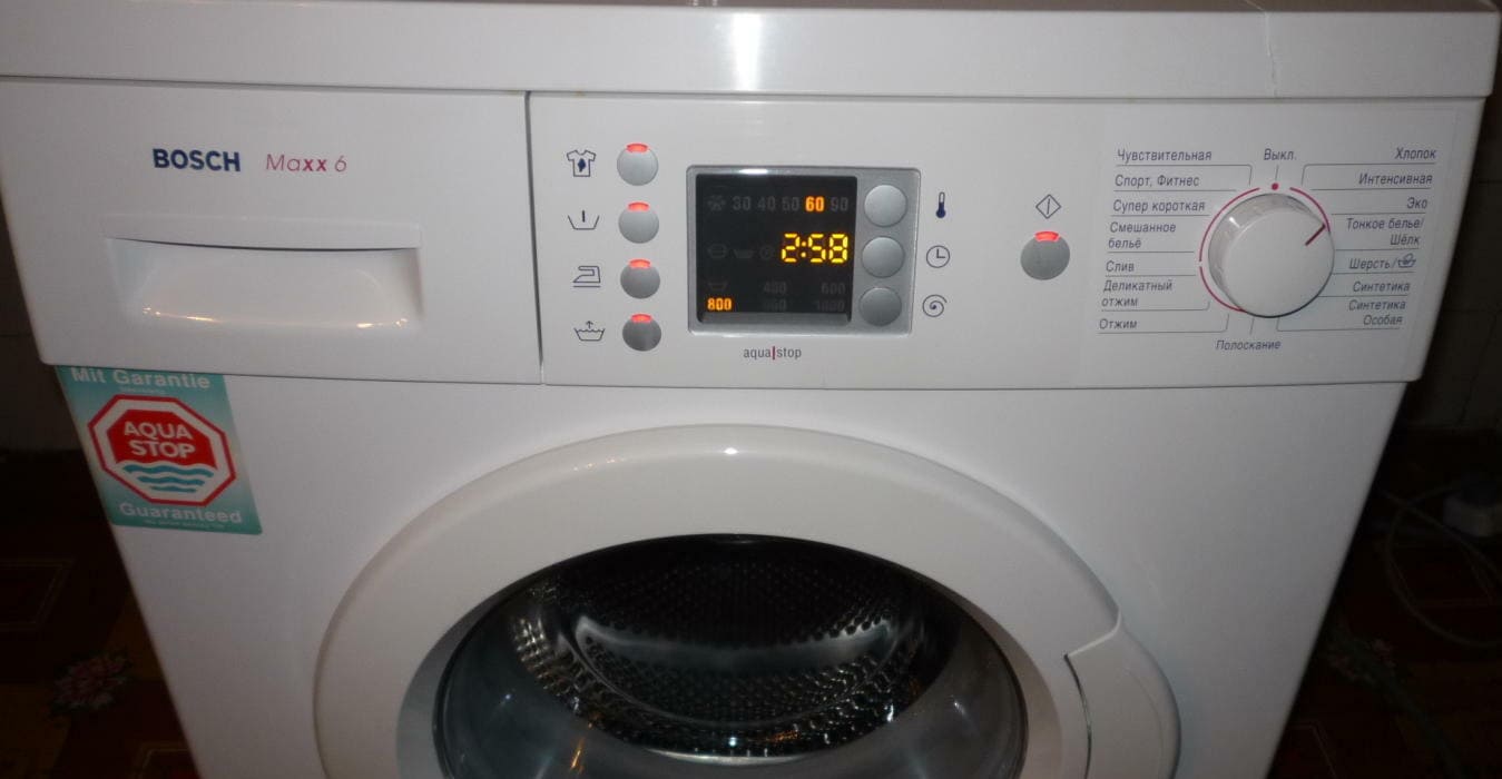 Bosch Maxx 6