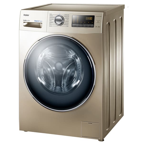 Pračka Haier HW70-BP1439G