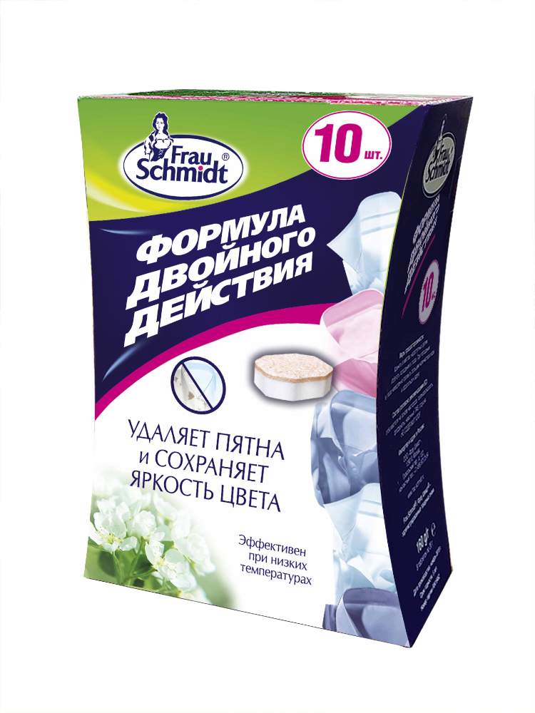 odstraňovač skvrn