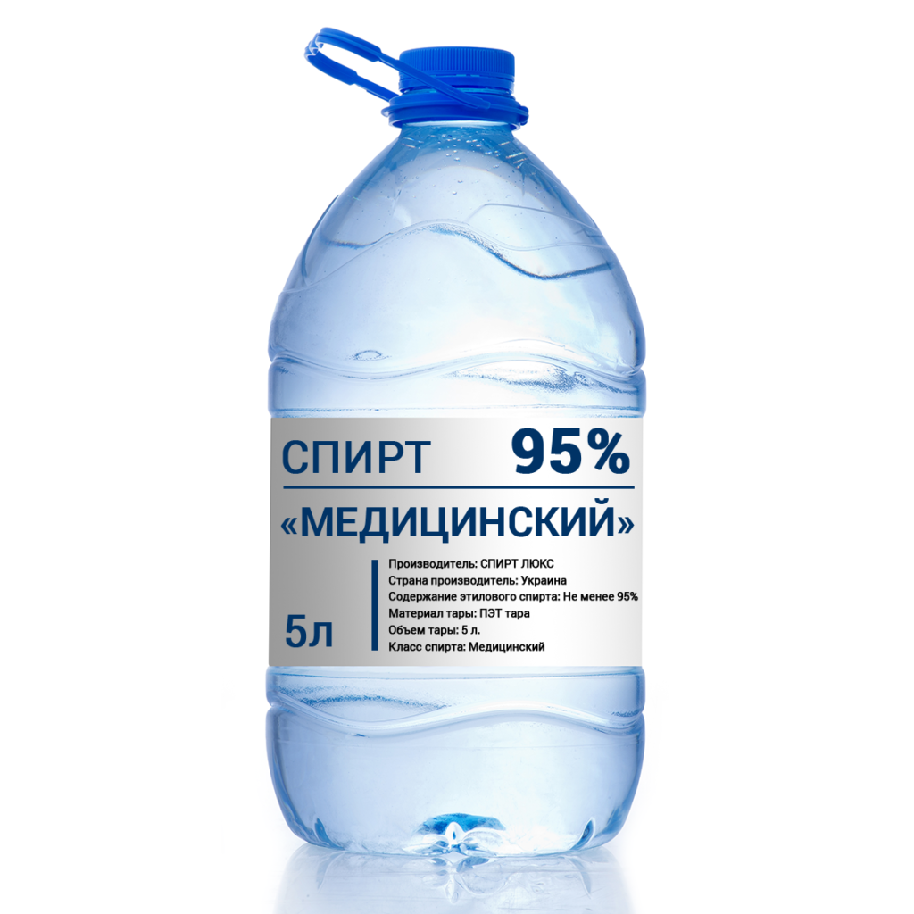 Lékařský alkohol