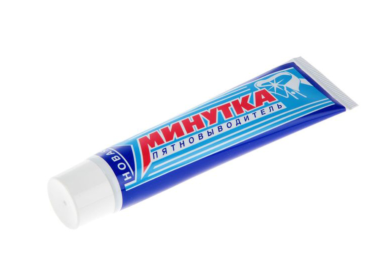 Minutku